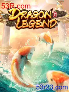 DragonLegend