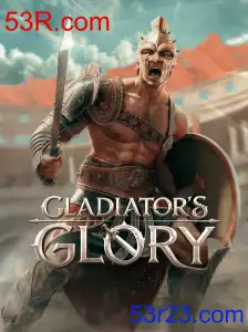 GladiatorsGlory